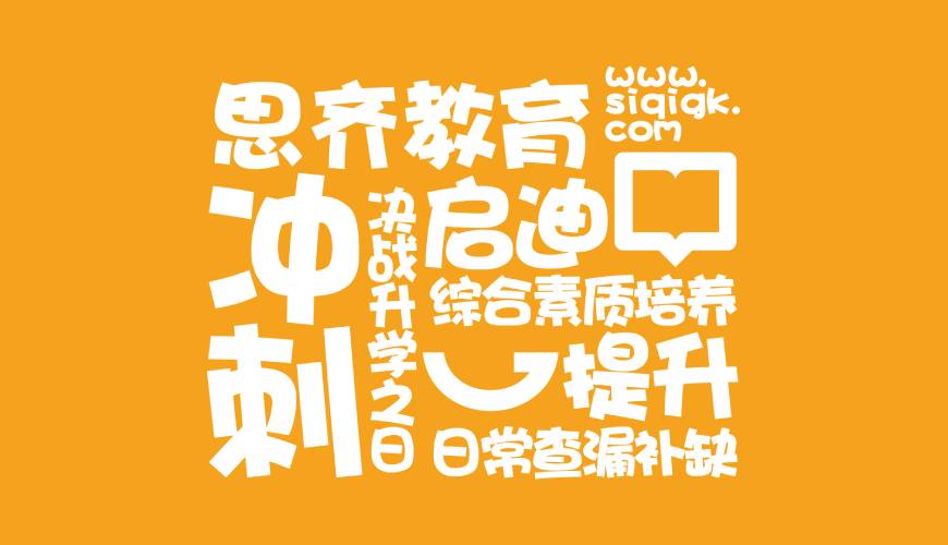 天峻县VI设计失去焦点的4个迹象