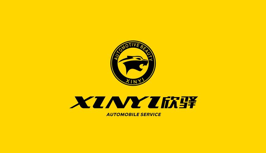 天峻县VI设计公司为品牌重塑确保成功的步骤