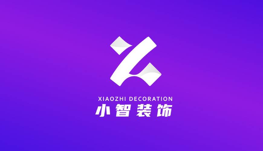 天峻县VI设计关于品牌识别的未来探索