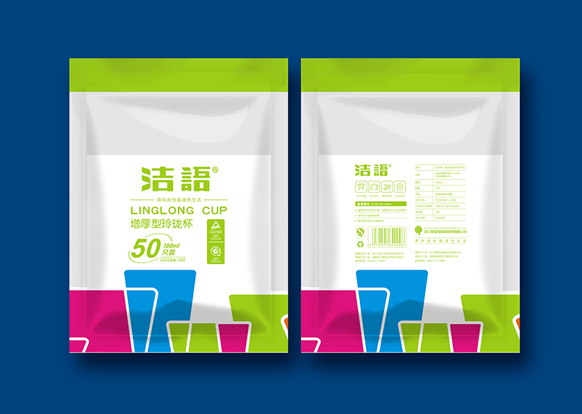 天峻县VI设计公司