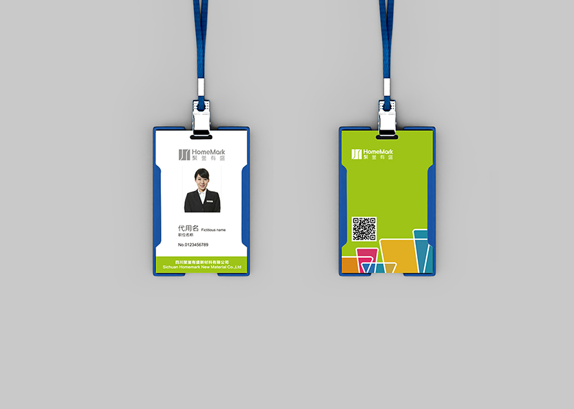 天峻县VI设计公司